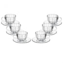Conjunto 6 Xícaras de Café de Vidro com Pires Pétala 100mL