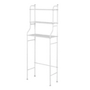 Rack de Ferro para Banheiro Branco 47x25x170cm
