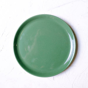 Prato Sobremesa Hitit Verde Escuro 20cm