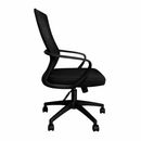Cadeira de Escritório Ergo Preta