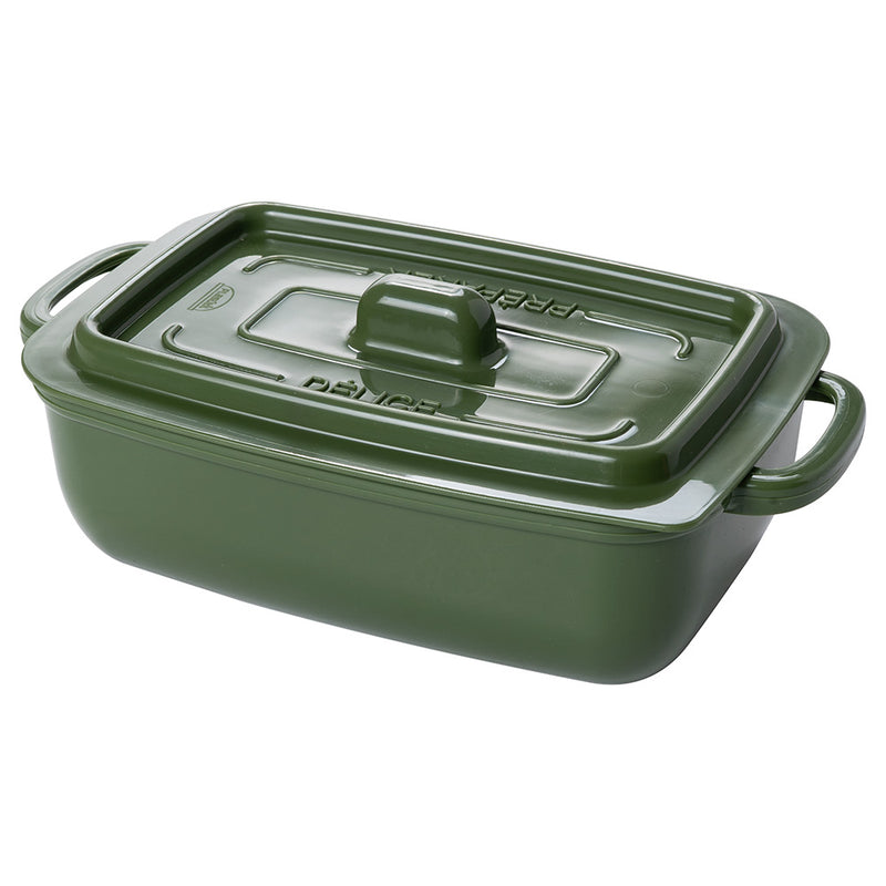 Pote Panelinha Hermético Supreme Verde 450mL
