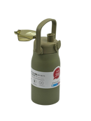 Garrafa Térmica Parede Dupla 850mL